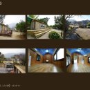 마로니에 하우스 이미지