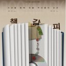 서울시립대로 이미지