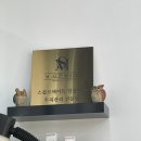 태후사랑구성점 네이버블로그