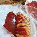 할아버지떡볶이 네이버블로그