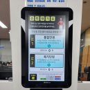 가산동주민센터 이미지