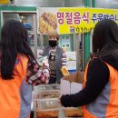 마산현대 이미지