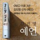 (주)새움 이미지