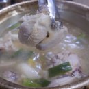 우림닭한마리 이미지