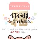 미래축산물도소매센터 - 수원시 영통구 매영로 49-1 | 미래축산물도소매센터