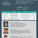 포이에티케 Daum카페