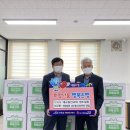 대구동신교회 이미지