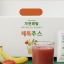 자연애담 이미지