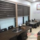 대산명가 이미지