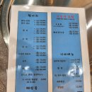 봉담썬수산 이미지