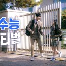 85 이미지