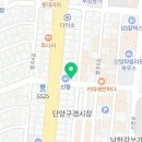 별곡궁(분점) 국밥이야기 이미지