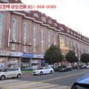 이현종합시장 이미지