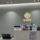 리안산부인과의원 네이버블로그