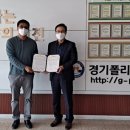 부영월드주