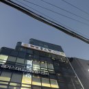 쿡짱 | 강남역 놀거리 :: 리가플스방 강남역 데이트로 추천하는 후기 (오버쿡짱잼)