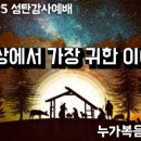 한우리애