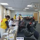 경기도립노인전문동두천병원 이미지