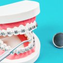 티스치과의원 이미지