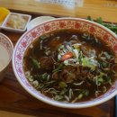 월미당 평택역점 이미지