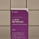 (주)닥터메인유 | 케르세틴 브로멜라인 비염영양제 추천, 닥터메인유 노스릴리브 프로바오틱스 퀘르세틴 600 섭취후기