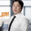 나우뉴 - 의정부시 행복로 7-1 | 나우뉴