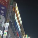 아이비스터디카페 이미지