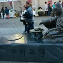 구천동공구상가시장 이미지