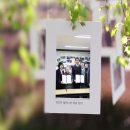 태양상조(주) 네이버블로그