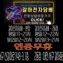 민멀티샵