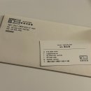 라온미르 - 안산시 상록구 | 결혼준비 / 혼주한복 : 한복미르원 혼주한복, 혼주한복 대여 후기, 강남 혼주한복, 한복미르원