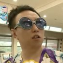 유성공영
