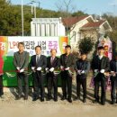 지곡전원 이미지