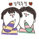 마시찌롱 이미지