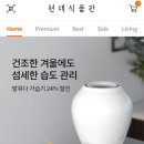올댓모바일 이미지