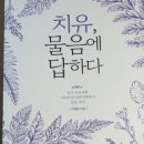 권가정의학과의원 이미지