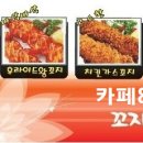 봉곡동263 이미지