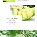 다성농장 이미지