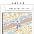 서원초 정문 이미지