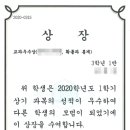 수담수학교습소 - 성동구 성수이로26길 66 | 수담수학교습소