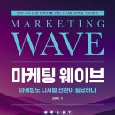 기브앤마케팅