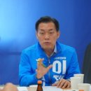 경기지역대리운전 노동조합 이미지
