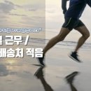 (주)삼성푸드