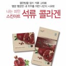 스킨아트에스테틱