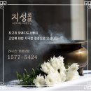 지성인력 이미지