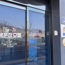 백운장모텔 이미지