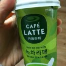 오늘간식 이미지