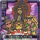 신사2-025 이미지