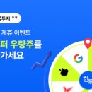 애플케이 이미지