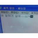 엄마손대구탕 이미지